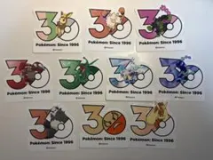 ポケモン 30周年記念 ステッカー 15枚セット　バラ売り可能④ ポケモン 30周年記念 ステッカー 15枚セット - メルカリ