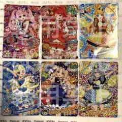 ひみつのアイプリ リング3弾 ミラクルカード フルコンプ③