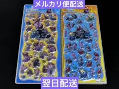 【正規品】ズートピア2 プチドロップステッカー2種セット