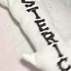 aoiさま　専用シール