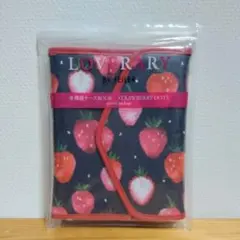 【新品・未使用】LOVERARY BY FEILER 多機能ケースBOOK