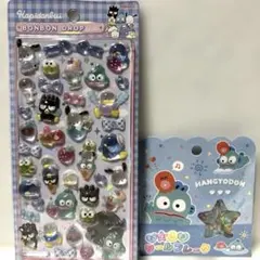 【正規品】　ボンボンドロップシール　はぴだんぶい通常　ハンギョドンおはじき