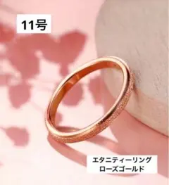 Kim.s_116様 リクエスト 2点 まとめ商品