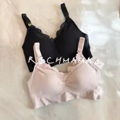 ♡B1078♡ 2枚セット 授乳ブラ マタニティ ノンワイヤー 下着 脇肉 補正のサムネイル