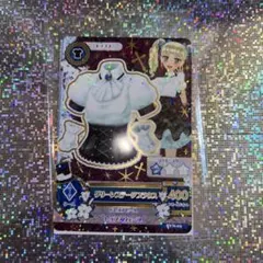 未開封 アイカツカード セブン・イレブン 復刻アイカツ！ 藤堂ユリカ