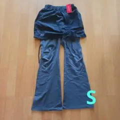 【新品】repipi armario レイヤードSKフレアパンツ S グレーのサムネイル