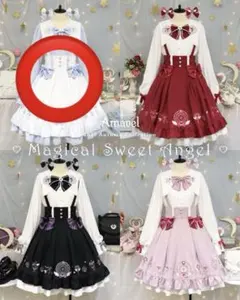 【未使用品Amavel】MagicalSweetAngel 赤 3点セット 2025年最新】amavel magicalの人気アイテム - メルカリ
