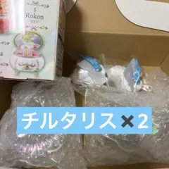 ポケモン　ロマンティックコレクション　チルタリス　2点