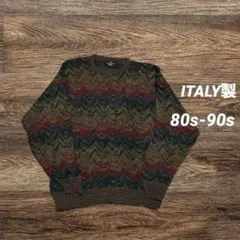 イタリア製 ニット 総柄セーター マルチカラー L 短丈 グランパゴア ボックス