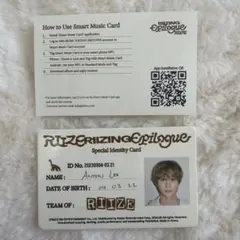 RIIZE アントン　ID カード トレカ RIIZING:epilogue