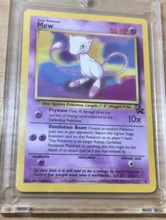 ミュウ Mew プロモ 英語版 月刊コミックGOTTA - メルカリ