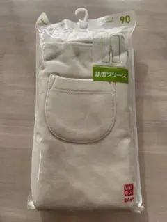 フリース パンツ