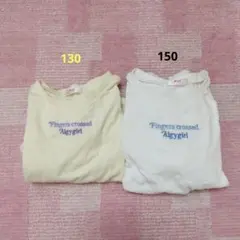 【美品】ALGY パフスリーブ 半袖Tシャツ 130 150　トップス　黄色　白