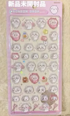 ボンボンドロップシール シール