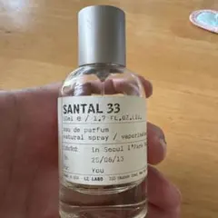 【使用済み】LE LABO SANTAL 33 オードパルファム 50mlのサムネイル