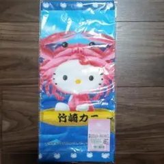 Item thumbnail for item 7c1e5c2f-43c3-4167-a72f-55d33b05c2b4