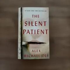 The Silent Patient 洋書