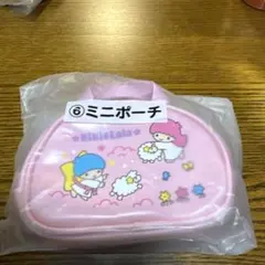 サンリオ当りくじ　Kiki & Lala 50周年記念ミニポーチ