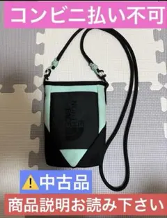 THE NORTH FACE ネックポーチNM82502 ブライトフォーム