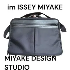 improduct ISSEYMIYAKE イッセイミヤケ 本革ショルダーy2k - メルカリ