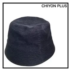 ICHIYON PLUS　コーディロイ　バケットハット　キャップ　帽子　黒　無地のサムネイル