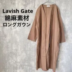 Lavish Gate ロング ガウン 綿麻混 ノーカラー 羽織 カーディガン