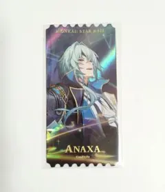 崩壊スターレイル アナイクス タオバオ特典 ホログラムカード