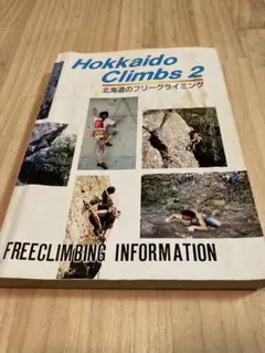 Item thumbnail for item 77b0f6bd-0887-4548-b6cf-69b04e983d99