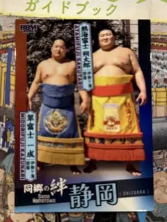 TOMO様 リクエスト 4点 まとめ商品