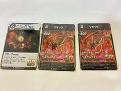 2026年最新】蟲神器まとめ売りの人気アイテム - メルカリ