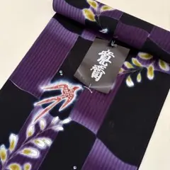 山本寛斎 浴衣反物 - メルカリ