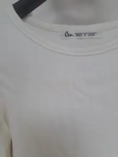 cen. ロンティー　新品未使用