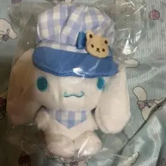 シナモロール ぬいぐるみ ギンガムキャスケット ナカジマコーポレーション