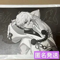 ブルーロック スマイルベースカフェ ランチョンマット 凪誠士郎