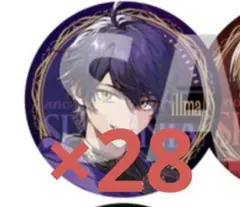 シクフォニ缶バッジ第1弾JJ×28(30）