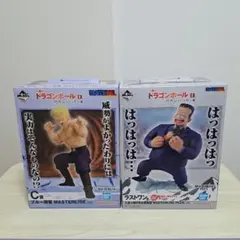 一番くじ ドラゴンボール EX ムラサキ曹長 ラストワン賞 人造人間8号