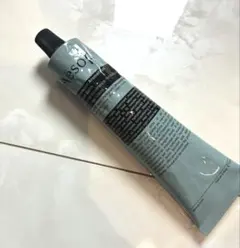 【新品・未使用】Aēsop イソップ ハンドバーム　　75ml