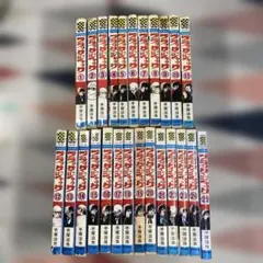 ブラックジャック1-25全巻セット　初版多数 植物人間あり Yahoo!オークション - ブラックジャック/漫画/1〜25巻/植物人間/初版多