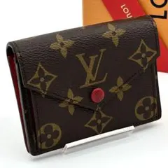 Item thumbnail for item 41f94035-ccbc-4bdd-9234-5c02bf33f2d9