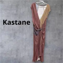 Kastane カスタネ　ロングワンピース　アジアンテイスト　ワンピ