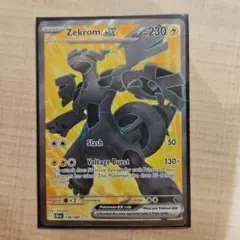 ゼクロムEX PROMO BW-Pプロモカード 159/BW-P - メルカリ