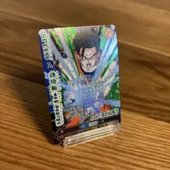 상태좋음 ドラゴンバトラーズ 孫悟飯 青年期:潜在能力解放 B100-3