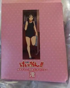 ★けいおん！！描き下ろし★等身大★布ポスター★秋山澪