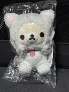 コリラックマ のんびりねこ くたくた抱きぐるみ グレー 猫 ぬいぐるみ