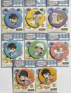 名探偵コナン　garage キャラバッジコレクション 缶バッジ　全8種セット