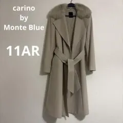 カリーノ カシミヤ100% ロングコート フォックスファー 11AR
