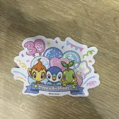 ポケモン 韓国 30周年 ステッカー シンオウ御三家