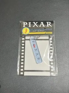 PIXAR キーホルダーコレクション J賞 アクリルキーホルダーのサムネイル