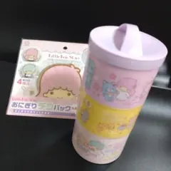 Item thumbnail for item 7cb6aa73-6a63-4200-b5b1-e353e19d85b2