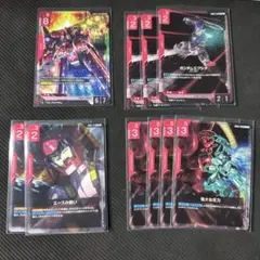 ガンダムカードゲーム ネオ・ジオング LR 3枚セット - メルカリ